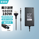 愛(ài)德琳 適用Dell戴爾游匣G15 5511 5520 5510 5515 5530 G16電腦充電器外星人G17G3G5筆記本電源適配器線 180W 19.5V9.23A 7.4*5.0