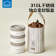 樂(lè )扣樂(lè )扣飯盒上班族帶飯餐盒不銹鋼學(xué)生便當盒大容量湯壺兒童粥桶密封面碗 【3個(gè)裝】450ml*2+650ml+圓筒包