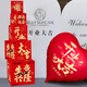 花蒂 開業(yè)大吉堆頭盒子 開業(yè)氣球條幅裝飾擺件商場(chǎng)打卡背景墻周年店慶 開業(yè)（5個(gè)堆頭）+開業(yè)氣球