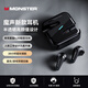 魔聲XKT01 MKII無線藍(lán)牙耳機(jī)半入耳式雙耳運(yùn)動(dòng)跑步高清通話高音質(zhì)音樂降噪電競游戲低延遲適用華為蘋果 星空黑【智能雙模/超低延遲】