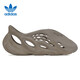 阿迪達斯（adidas）YeezyFoam椰子夏季休閑男女灰棕運動拖鞋GX4472UK9碼43