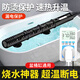 加仕高熱得快燒水棒燒水器大功率浴盆浴桶專(zhuān)用不銹鋼加熱棒泡澡桶電熱棒 2.5kw 瓦線(xiàn)長(cháng)3米漏電保護