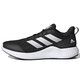阿迪達斯 adidas 男鞋 edge 運動(dòng)鞋戶(hù)外休閑跑步鞋 GZ5280 42碼