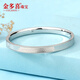 金多喜鉑金手鐲女pt950白金手鐲鉑金新款滿(mǎn)天星半實(shí)心龍鱗手鐲情人節禮 正圓圈口60 寬4mm 約15.7-15.9克