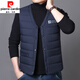 皮爾卡丹（pierre cardin）新款羽絨棉馬甲男秋冬季貼身內穿保暖坎肩背心中老年馬夾內膽針織 藏青 2XL 125-140斤