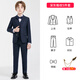 鼎瑪仕兒童西服套裝男童小西裝中大童主持人花童禮服小孩鋼琴演出服外套 深灰格子5件套：3件套+襯衫+領結 145碼 身高140-145cm 重62-71斤
