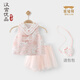 漢宮優(yōu)品女童漢服古風超仙嬰兒夏裝兩件套一歲小女孩衣服周歲禮服寶寶套裝 花鈿兔 110