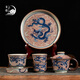 來(lái)尊焱匠堂開(kāi)片可養(yǎng)釉里紅海水龍馬蹄蓋碗茶杯單個(gè)高檔陶瓷泡茶碗壺承 【釉里紅海水龍-蓋碗6件套】