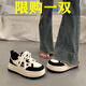 楓蕓閣小眾女鞋厚底板鞋女2025新款夏季百搭超火小白鞋韓系休閑運(yùn)動鞋子 米黑 37 (235mm)