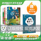 和大人一起讀（全四冊）fb弘豐fb主編fb悅讀整本書(shū)系列fb快樂(lè )讀書(shū)吧“正反書(shū)”fb1年級上冊fb培養閱讀興趣形成閱讀習慣fb青島出版社fbZS
