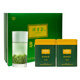 林生茶2025年新茶上市江西有機(jī)綠茶葉春茶有機(jī)綠茶毛尖送禮禮盒裝248g