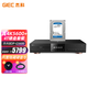 杰科（GIEC）BDP-G5600 真4K UHD藍(lán)光播放機(jī) 家用DVD影碟機(jī) CD播放機(jī)  3D光盤USB硬盤播放雙層杜比視界全景聲 【套餐三】官方標(biāo)配+4T硬盤+2張4K碟 真4K藍(lán)光播放機(jī)