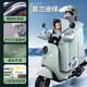 愿望良品【親子兩用】電動(dòng)車(chē)擋風(fēng)被冬季加厚電瓶車(chē)大號摩托車(chē)防風(fēng)防水雨罩 【護頸護肩】加厚保暖抗風(fēng)-淺綠 加大視窗丨加寬側翼丨全身包裹