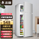 志高（CHIGO）128升小冰箱迷你雙門小型電冰箱雙開門家用出租房宿舍辦公室冷凍冷藏兩門節(jié)能一級省電 一級能效-128升【凈化除味款 三天一度電】