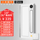 小米蝸牛涼霸照明換氣超薄冷霸廚房集成吊頂吹風(fēng)扇衛(wèi)生間嵌入式冷風(fēng)扇遙控 XB-2涼霸