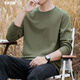 SRSW 長(cháng)袖t恤男100%純棉重磅精梳棉打底衫寬松百搭純色上衣春秋季新款 軍綠色（240g重磅棉） L (寬松版型) 建議120-140斤