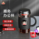大嘴猴辦公單層大容量玻璃杯帶把男女商務泡茶杯水杯茶水分離杯子 pfd027睿智黑(帶濾網(wǎng)) 490ml