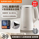蘇泊爾（SUPOR）燒水壺保溫一體全自動(dòng)恒溫電熱水壺開(kāi)水壺不銹鋼無(wú)縫內膽煮水壺1500W速熱1.5升家用 1.5L 316L不銹鋼