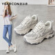 意爾康女鞋時(shí)尚百搭老爹鞋女網(wǎng)面休閑戶(hù)外運動(dòng)跑步鞋子女
