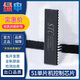 51單片機(jī)芯片 STC89C52RC/STC12C5A60S-40I-DIP40 集成電路IC直插 STC12C5A60S2-40I-PDIP40
