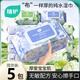 植護(hù)純水濕巾紙嬰兒手口專研新生寶寶濕紙巾家庭用實(shí)惠裝大包80抽 80抽 5包 （顏色隨機(jī)）