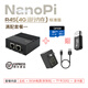 R2S R3S R4S R5S開源路由器友善Friendly軟加速千兆 2.5G迷你路由 R4S 滿配套餐一 4G運行內(nèi)存