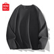 名創(chuàng  )優(yōu)品（MINISO）初秋純棉打底衫男春秋重磅圓領(lǐng)內搭上衣男女生百搭純色長(cháng)袖T恤潮 深灰(純色) XL 180(不起球不掉色)