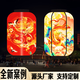 同心結彩戶(hù)外文旅不夜城燈籠燈桿夜市定制戶(hù)外防水防褪色PE塑料景觀(guān)燈籠 常用不夜城燈桿燈籠不含運費