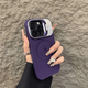 康思琦新款小眾鏡頭翻蓋支架適用蘋(píng)果16promax手機殼iPhone15pro磨砂硅膠14/13防摔保護套高級感超薄磁吸 【暗紫】閃電磁吸+鏡框支架 iPhone 16 Pro Max