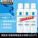 理膚泉（LA ROCHE-POSAY）噴霧爽膚水補水保濕舒緩敏感肌化妝水調(diào)理大噴溫泉水護(hù)膚婦女節(jié) 舒緩調(diào)理噴霧150ml*3