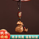 山迪桃木貔貅掛件錢(qián)袋子鑰匙扣真桃木聚錢(qián)袋招財隨身汽車(chē)鑰匙扣男女士 桃木精雕聚錢(qián)袋-棕繩鑰匙扣