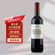 圣尚拉哥堡酒莊法國原瓶進(jìn)口紅酒 波爾多AOC干紅葡萄酒 750ml 單支裝