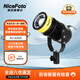 NiceFoto耐思發(fā)絲燈BJ-600A補光燈 輪廓背景燈 雙色溫珠寶首飾文玩直播拍攝射燈 可調焦太陽(yáng)燈 BJ-600A調焦燈【色溫可調】 標配