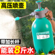 水生田4L特大氣壓噴壺家用消毒澆花通用噴水壺加厚防爆灑水壺 【4L特大噴壺+延長(cháng)桿】