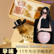 泊泉雅孕婦嬰兒兒童可用專(zhuān)用家用室內香水哺乳期孕期橘子茉莉玫瑰花 3瓶香水組合 90ml 橘子+茉莉+玫瑰 90ml