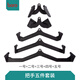 泊濼BORO商用健身房拉背把手劃船高位下拉把手神器闊肌手柄背部訓(xùn)練桿 把手五件套裝