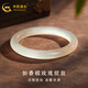 中國黃金（CHINA GOLD）玉髓手鐲冰種玉鐲子月光瑪瑙女香檳色送禮物女友送人送禮 56mm 玉髓手鐲