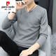 皮爾卡丹（pierre cardin）春秋季男士長(cháng)袖t恤潮流上衣服V領(lǐng)衛衣打底衫春秋衣外穿男裝春秋裝 818淺灰 2XL