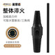 麥思德（MASTERPROOF）家用水管龍頭斷管斷絲取出器4分6分兩用型三角閥取絲器取出工具