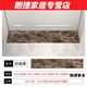 默然諾爾過(guò)門(mén)石貼紙門(mén)檻石自粘過(guò)門(mén)石地貼防水耐磨加厚仿大理石自粘房間瓷 砂巖黑8560 20厘米寬*5米長(zhǎng)