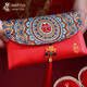 墨斗魚 紅包 結(jié)婚禮紅包結(jié)婚用品萬元紅包袋流蘇錦緞紅包天賜良緣3391