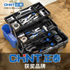歐帝斯三層折疊工具箱家用多功能收納箱電工箱車載手提箱工具維修箱百 超大號(hào)加強(qiáng)款三層折疊【兩件套】