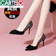 卡帝樂鱷魚（CARTELO）真皮黑色性高跟鞋女細跟2025春夏新款蝴蝶結(jié)軟底淺口單鞋 黑色 36