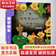 小熊一家和吵吵鬧鬧的怪物們 繪本 圖畫書