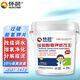 懷晨過(guò)硫酸氫鉀底改王復(fù)合鹽水產(chǎn)養(yǎng)殖改底片魚塘改底解毒增氧改善水質(zhì) 【35%】過(guò)硫酸氫鉀底改王10kg