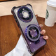 吟悅 適用華為mate60pro/+手機殼 Mate60新款ins全包透明創(chuàng  )意高級四角防摔電鍍軟殼閃粉紫女 四角防摔氣囊殼【紫色+閃粉支架+漸變閃卡】-贈膜 華為Mate60