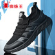 蜘蛛王休閑鞋男夏季時(shí)尚飛織網(wǎng)面運(yùn)動(dòng)鞋系帶舒適透氣鞋子 黑灰色 38 