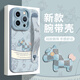 古古優(yōu)腕帶一體支架適用蘋果15promax手機(jī)殼iphone16新款15奢華14防摔13高級promax全包12硅膠11女pro 天使眼【腕帶復(fù)古小馬藍(lán)灰色】 iPhone14ProMax
