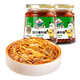 飯掃光榨菜 爆炒金針菇280g*2瓶 下飯菜咸菜香辣泡菜 拌飯拌面調(diào)味料