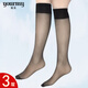 寓美（YOURMY）5D高透明天鵝絨中筒絲襪 2643松口/1514普通襪口 女春夏超薄隱形 黑灰 130#寬松襪口 3雙 均碼 22-25cm/35-40碼